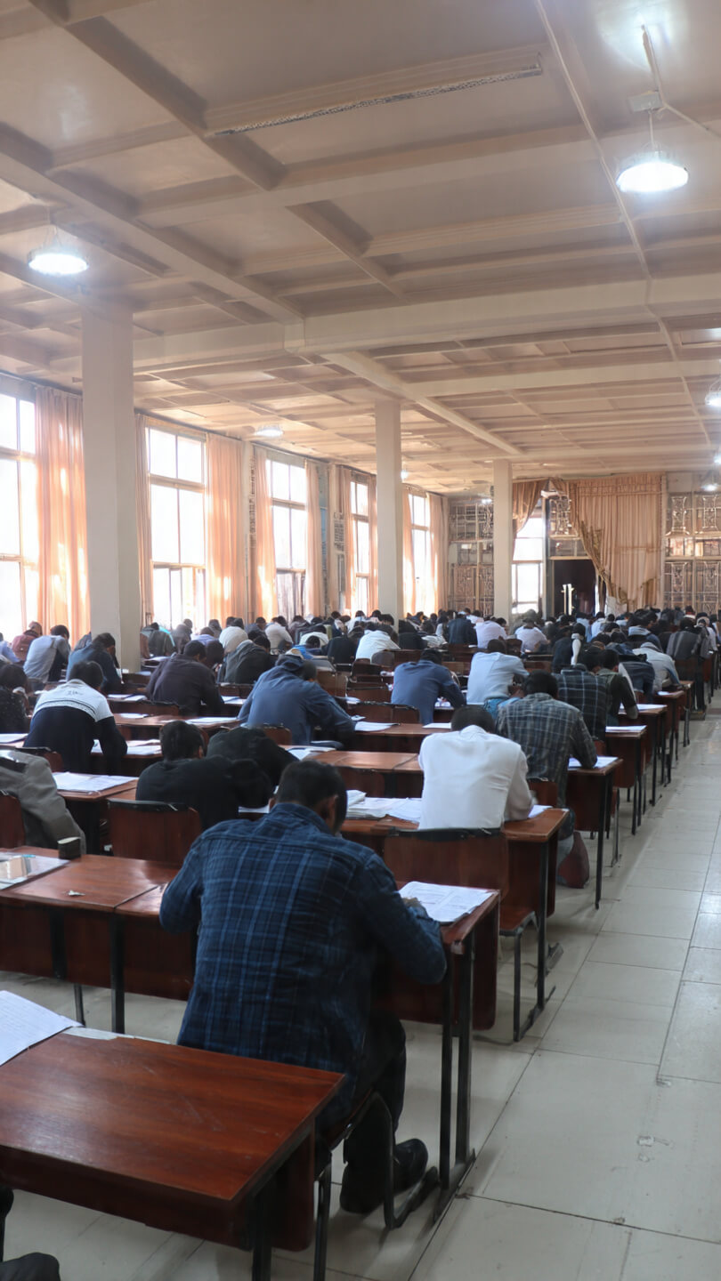 Ouverture de l'examen national du BTS 2026